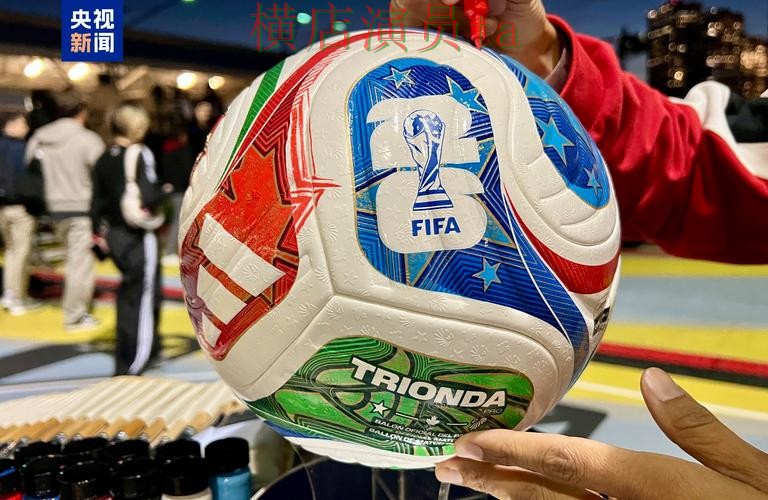 世界杯投注平台哪个好？围绕官网直达做一次全面整理（世界杯官方信息）