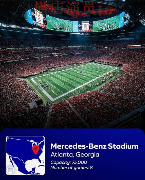 World Cup 2026期间热门世界杯买球平台精选与直播入口分析