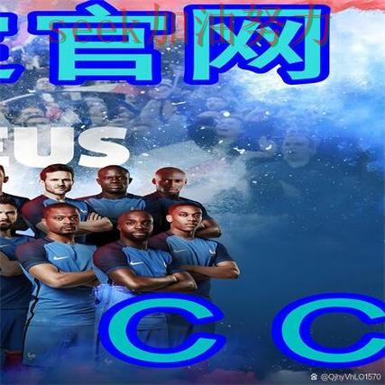 世界杯买球网站推荐:速度测试+直播全指南 - 2026世界杯 世界杯买球网站推荐:速度测试+直播全指南 - 2026世界杯