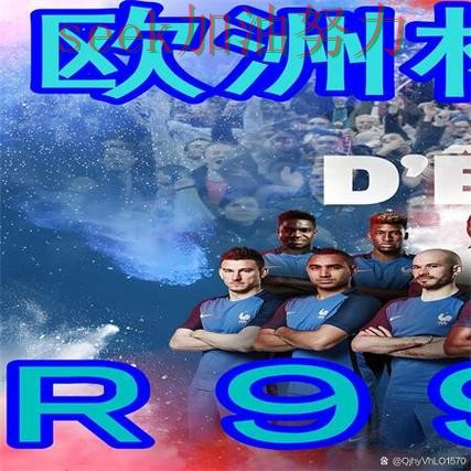 世界杯买球网站推荐:速度测试+直播全指南 - 2026世界杯 世界杯买球网站推荐:速度测试+直播全指南 - 2026世界杯