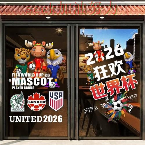 世界杯竞猜哪个好?最新盘点带你了解(世界杯直播) 世界杯竞猜哪个好?最新盘点带你了解(世界杯直播)